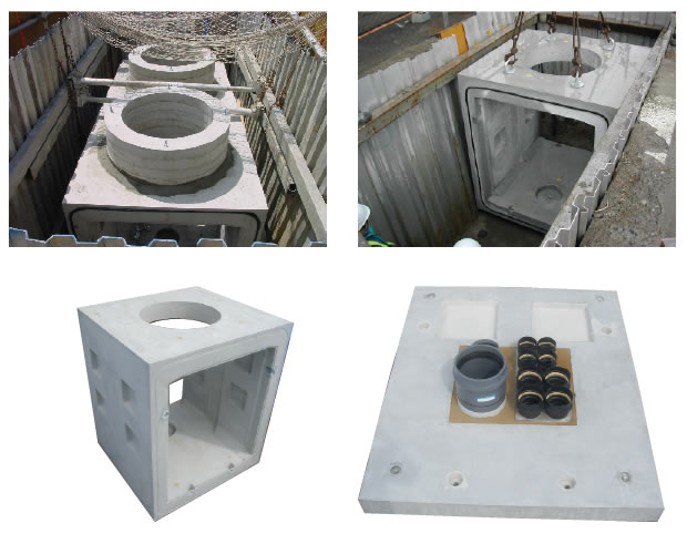 商品 サービス一覧 土木 建設 設備資材の販売 山宗株式会社 商品 サービス一覧 土木 建設 設備資材の販売 山宗株式会社